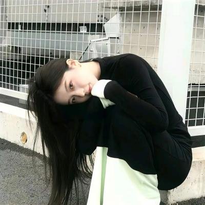 爱得其所
